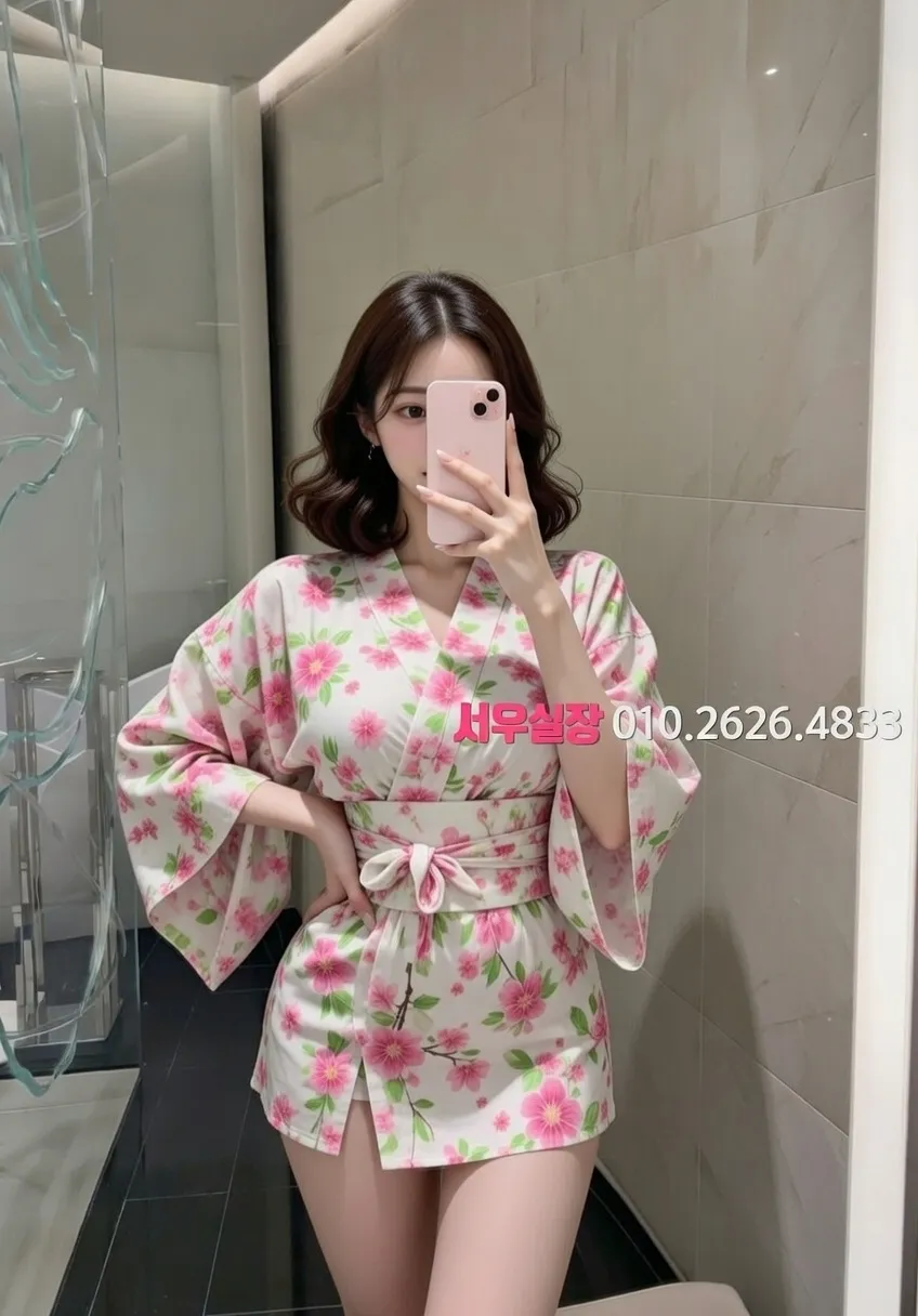 울산 셔츠룸 프리미엄 라인업 28번 프로필