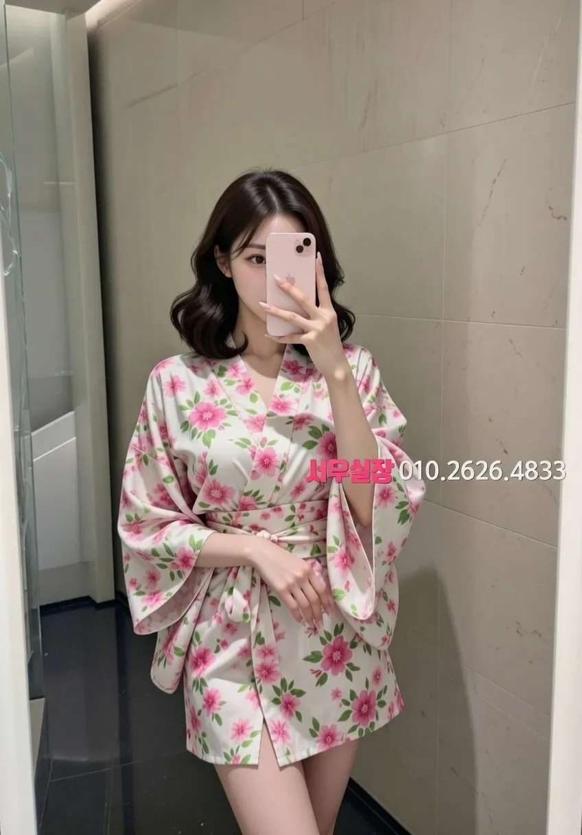 울산 풀살롱 추천 및 검증된 최상급 프리미엄 업소 스크린샷