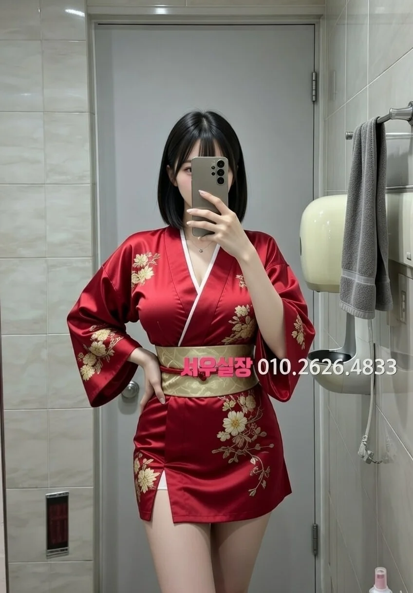 울산 룸살롱 추천 및 검증된 최상급 프리미엄 업소 스크린샷