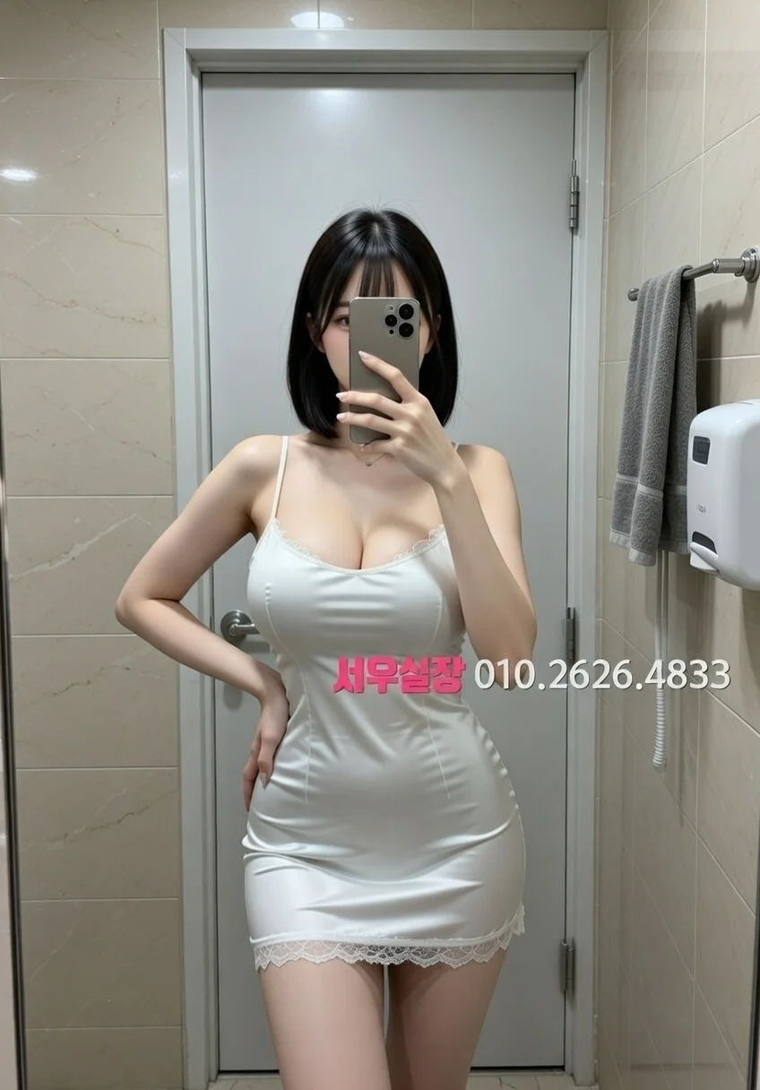 울산 룸싸롱 프리미엄 라인업 29번 프로필