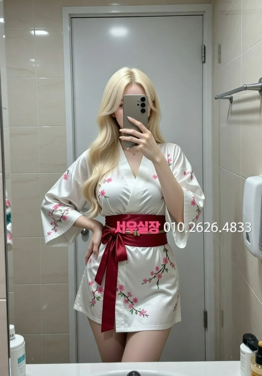 울산 텐프로 프리미엄 라인업 5번 프로필