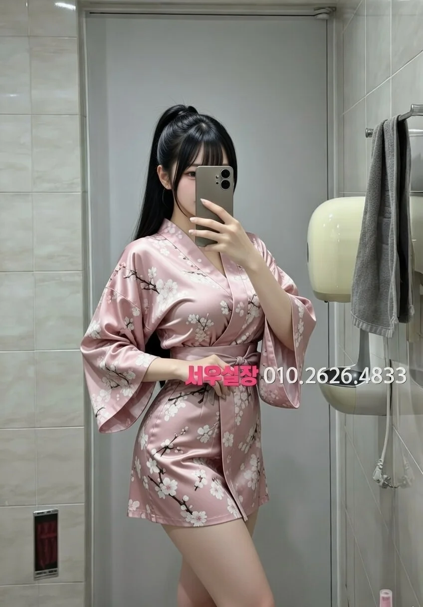 울산 노래방 프리미엄 라인업 32번 프로필