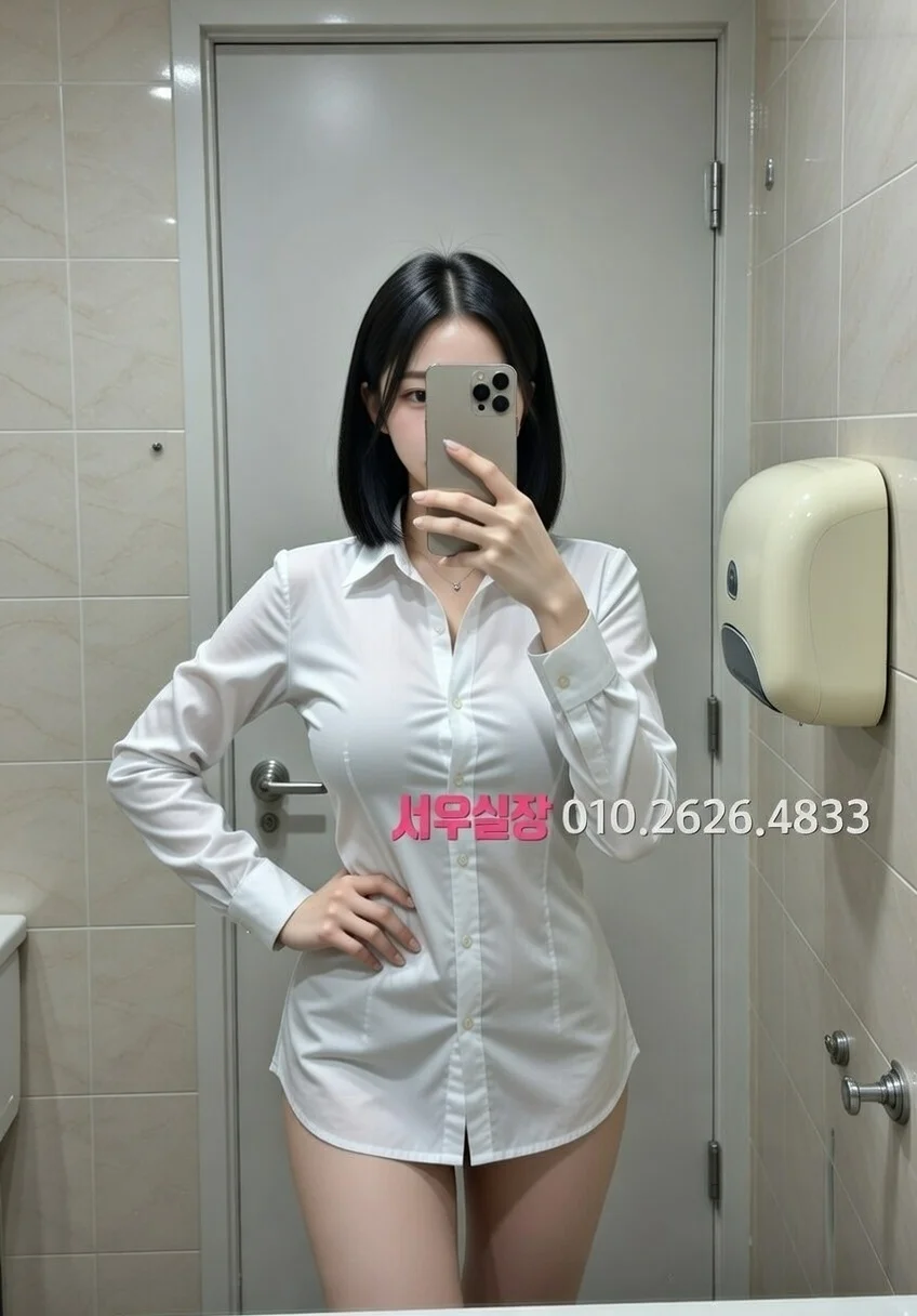 울산 하이퍼블릭 프리미엄 라인업 16번 프로필