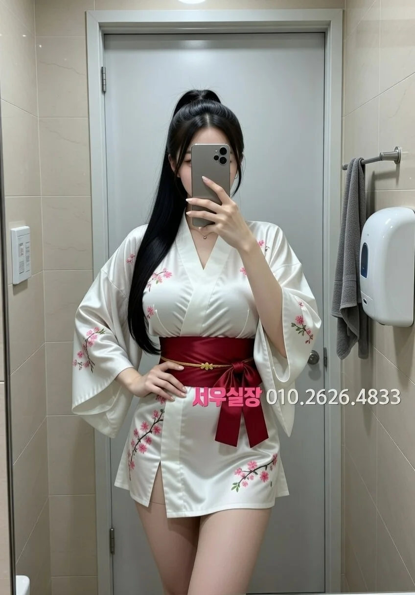 울산 노래빠 프리미엄 라인업 27번 프로필