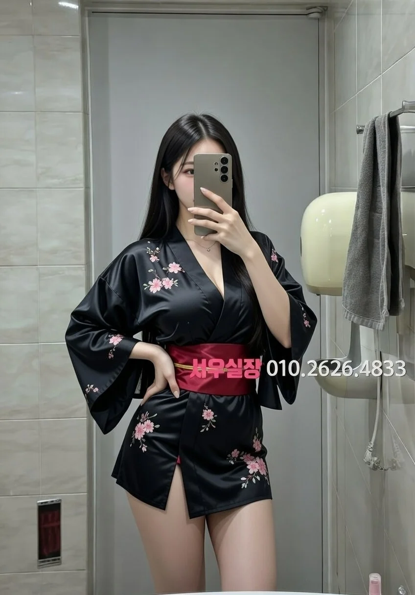 울산 텐프로 프리미엄 라인업 13번 프로필