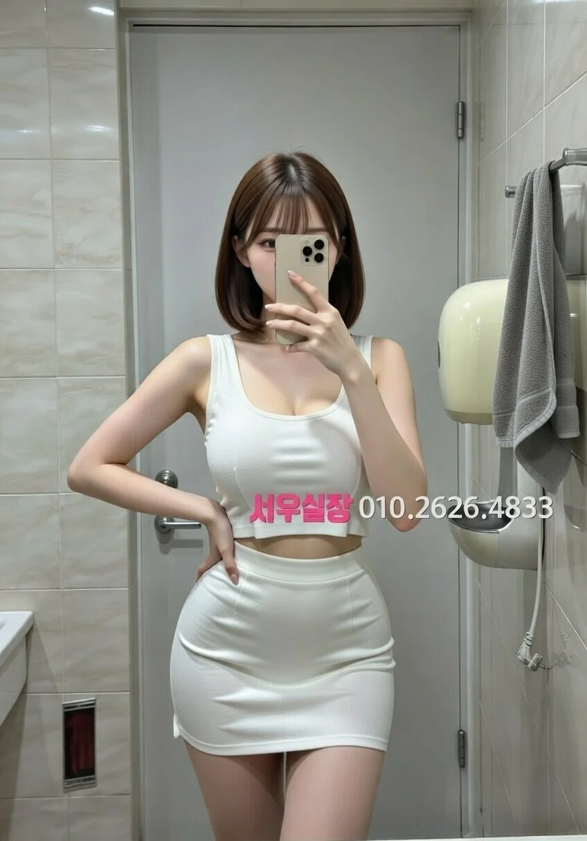 울산 러시아노래방 프리미엄 라인업 12번 프로필